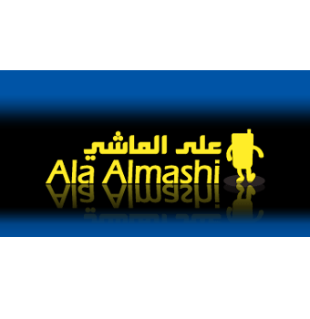 Title: Ala Almashi<br>Description: Logo for SMS project powered by The Design Group<br>Client: The Design Group