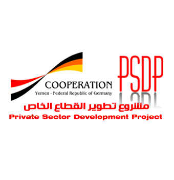 Title: PSDP - Private Sector Development Project<br>Description: As its name indicates, it is a program to develop the private sector in Yemen, supported by GTZ.<br>Client: GTZ